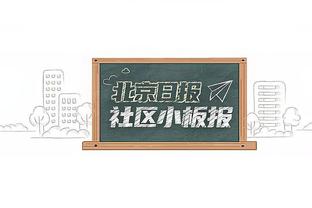 表现稳定！凯尔登-约翰逊14中8得到22分3篮板&第三节独得10分